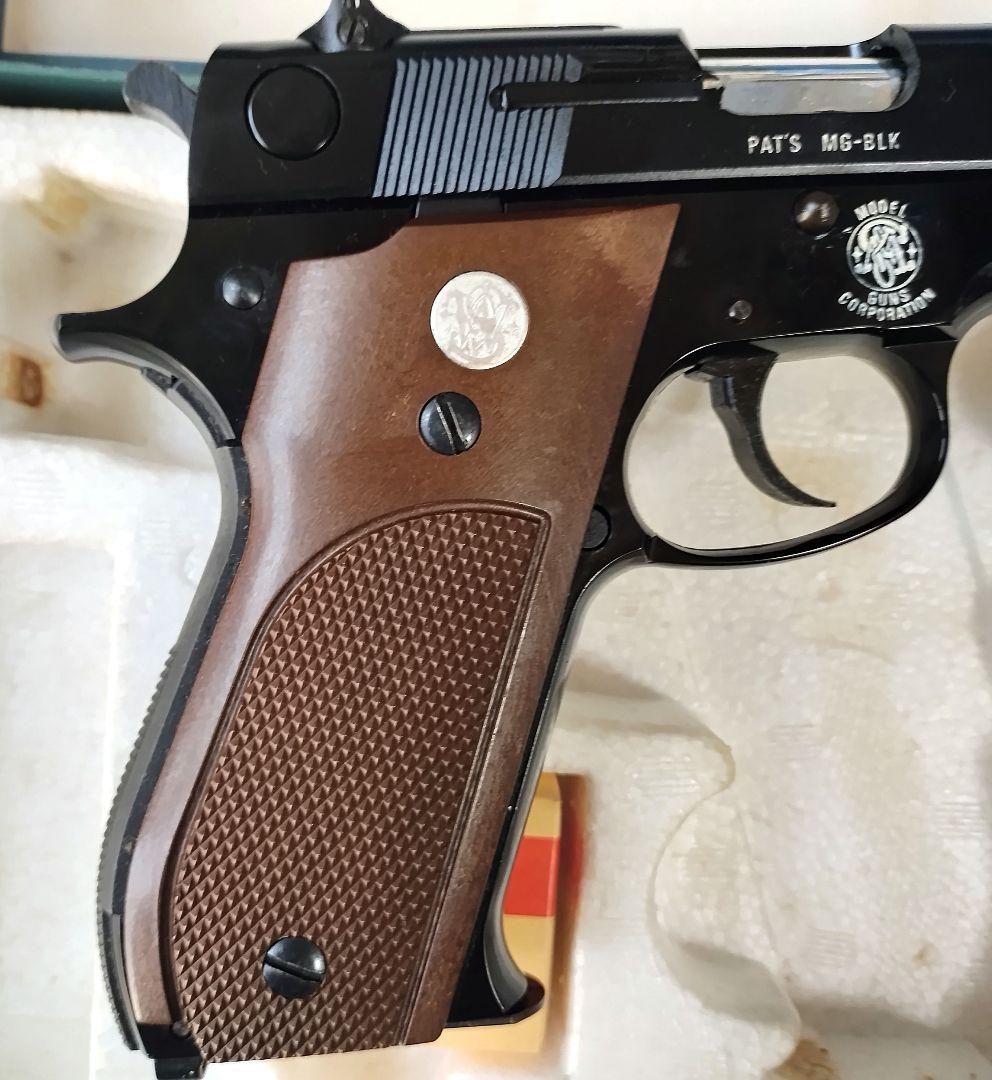 トイガン MGC S &W M39
