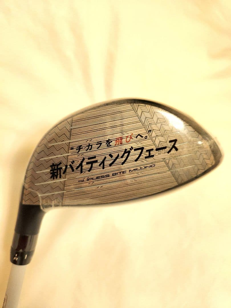 Bridgestone BX2 HT ドライバー 10.5度