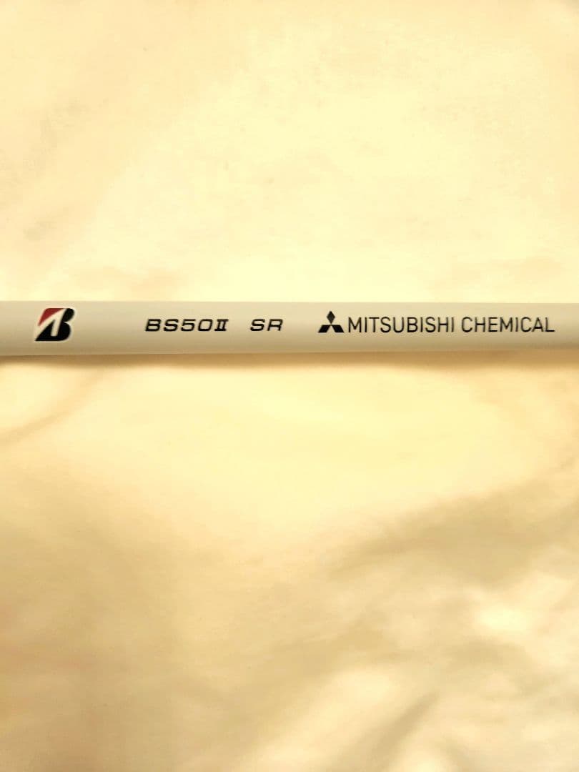 Bridgestone BX2 HT ドライバー 10.5度