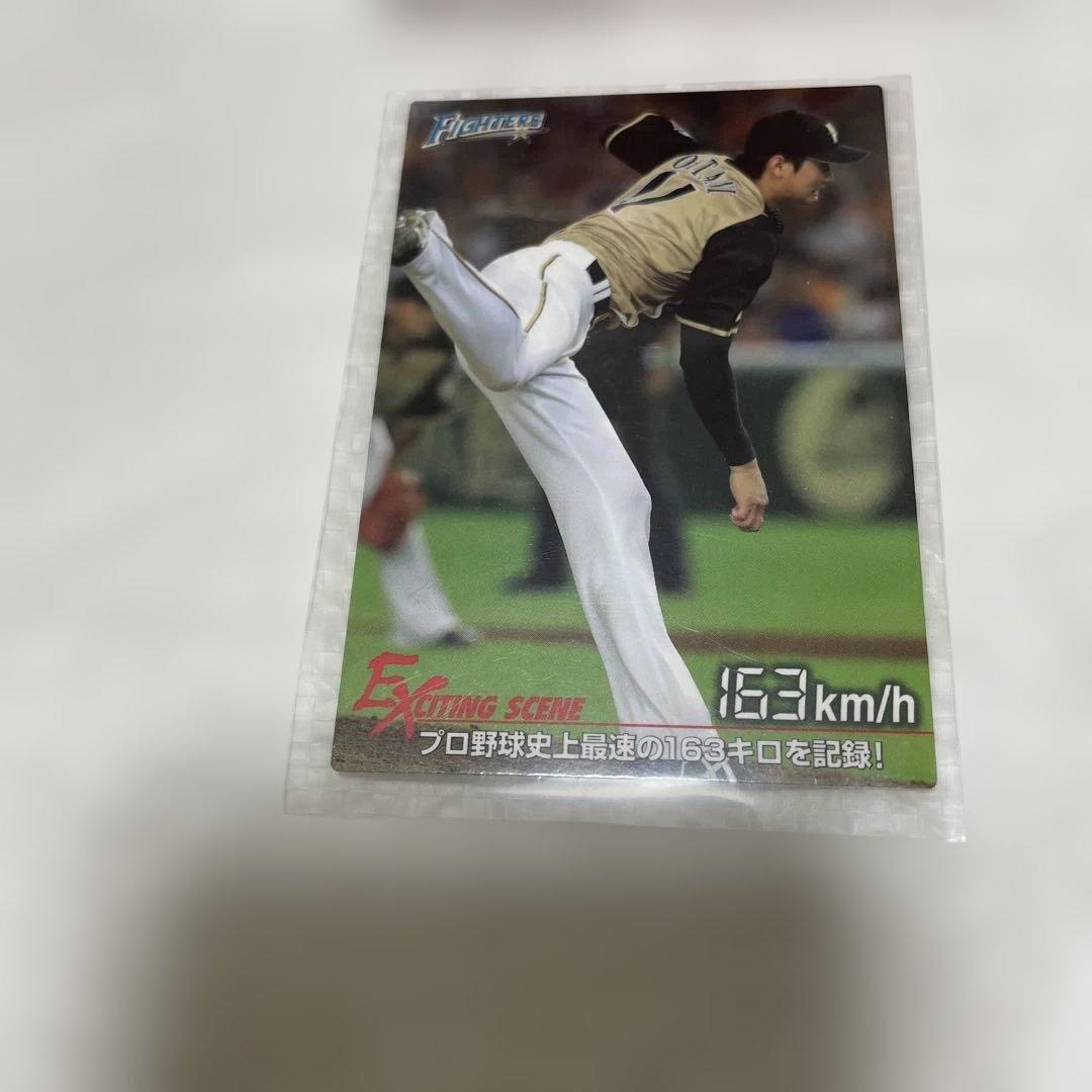 な*な様 大谷翔平 レプリカボール