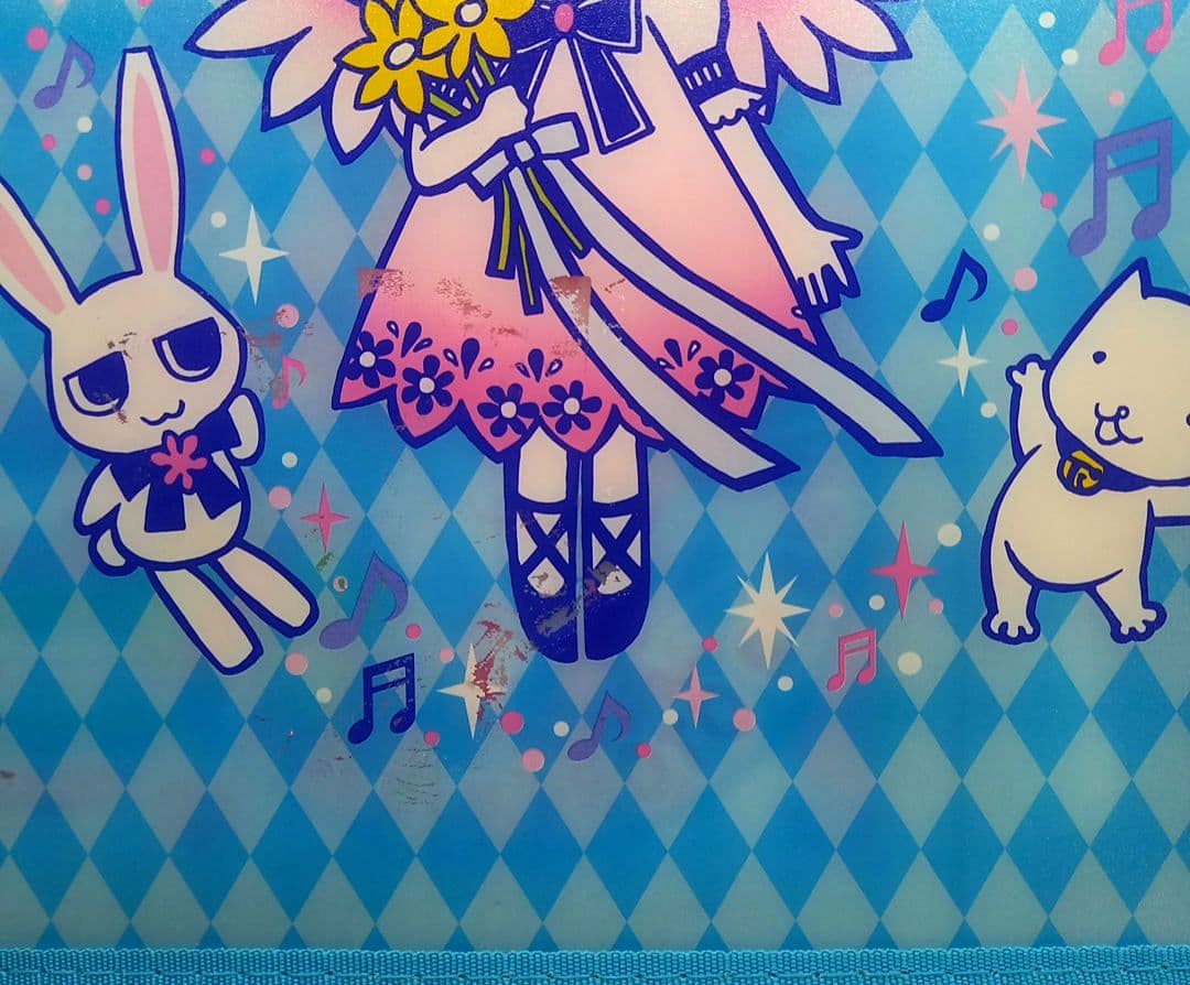 満月をさがして　全プレ・付録セット
