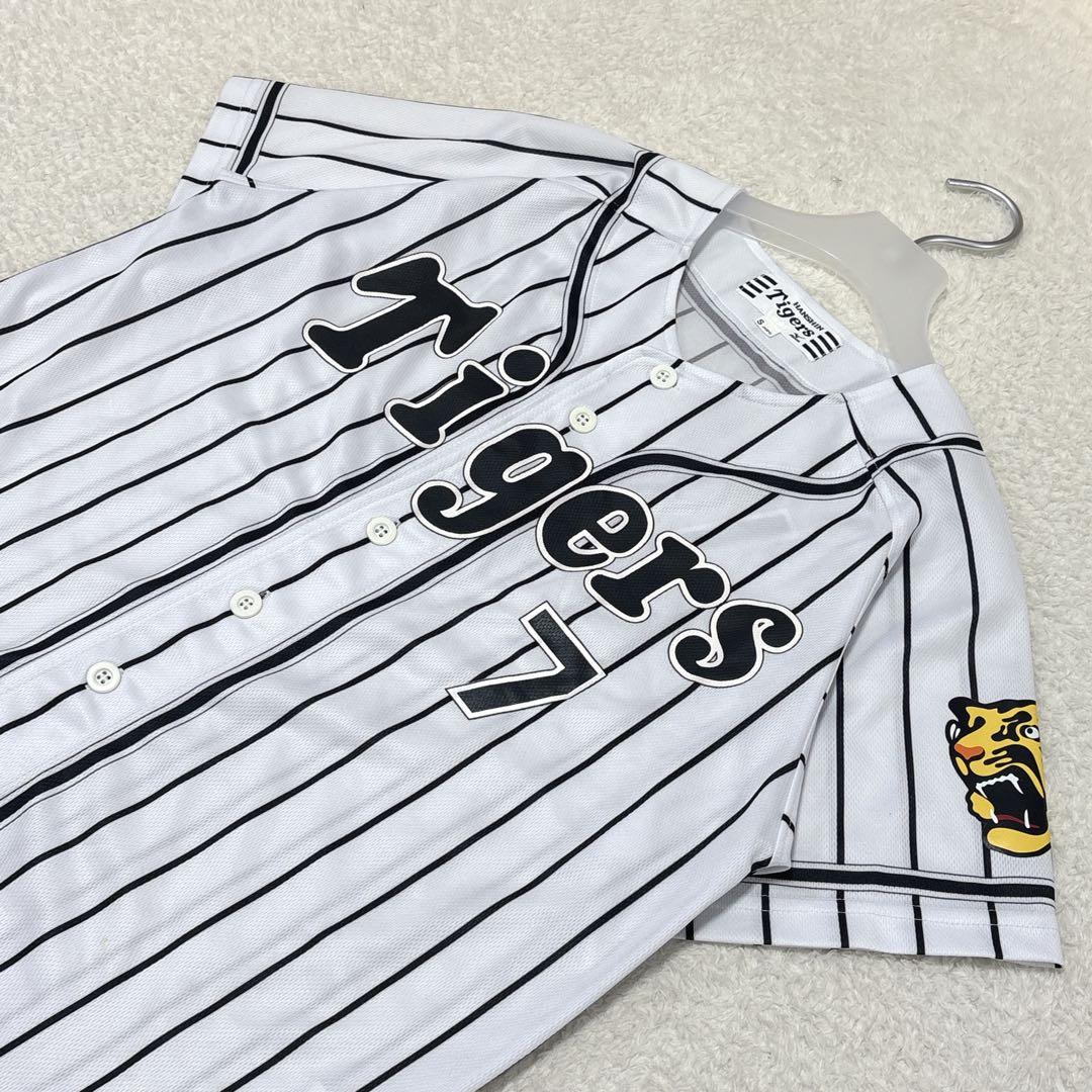 【美品】MIZUNO ミズノ 阪神タイガース 糸井嘉男 ユニフォーム S