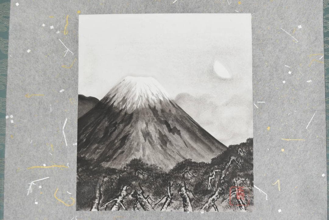 【複製】横山大観/富士図/工芸品/掛軸/名家伝来/AA-861