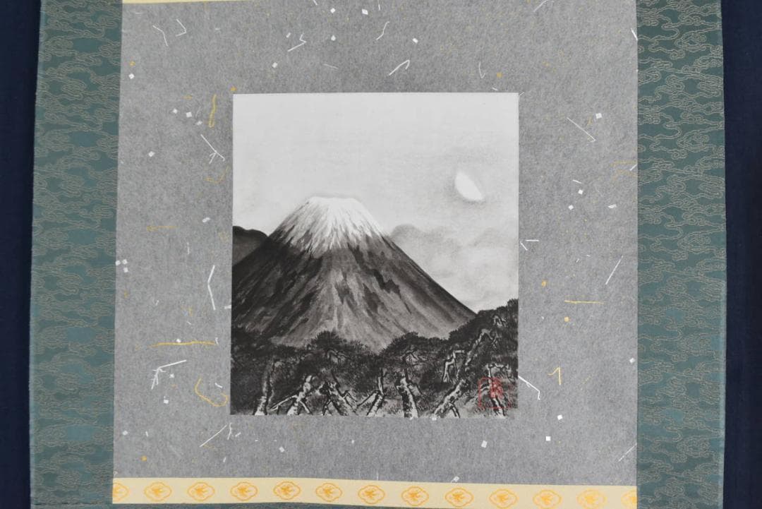 【複製】横山大観/富士図/工芸品/掛軸/名家伝来/AA-861