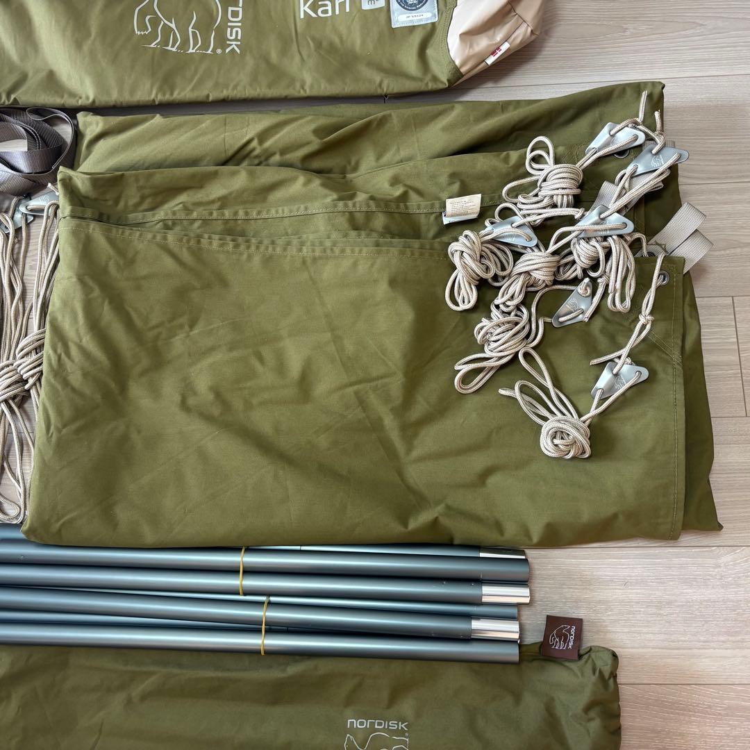 NORDISK（ノルディスク）タープkari12 カーリ12 キャンプ