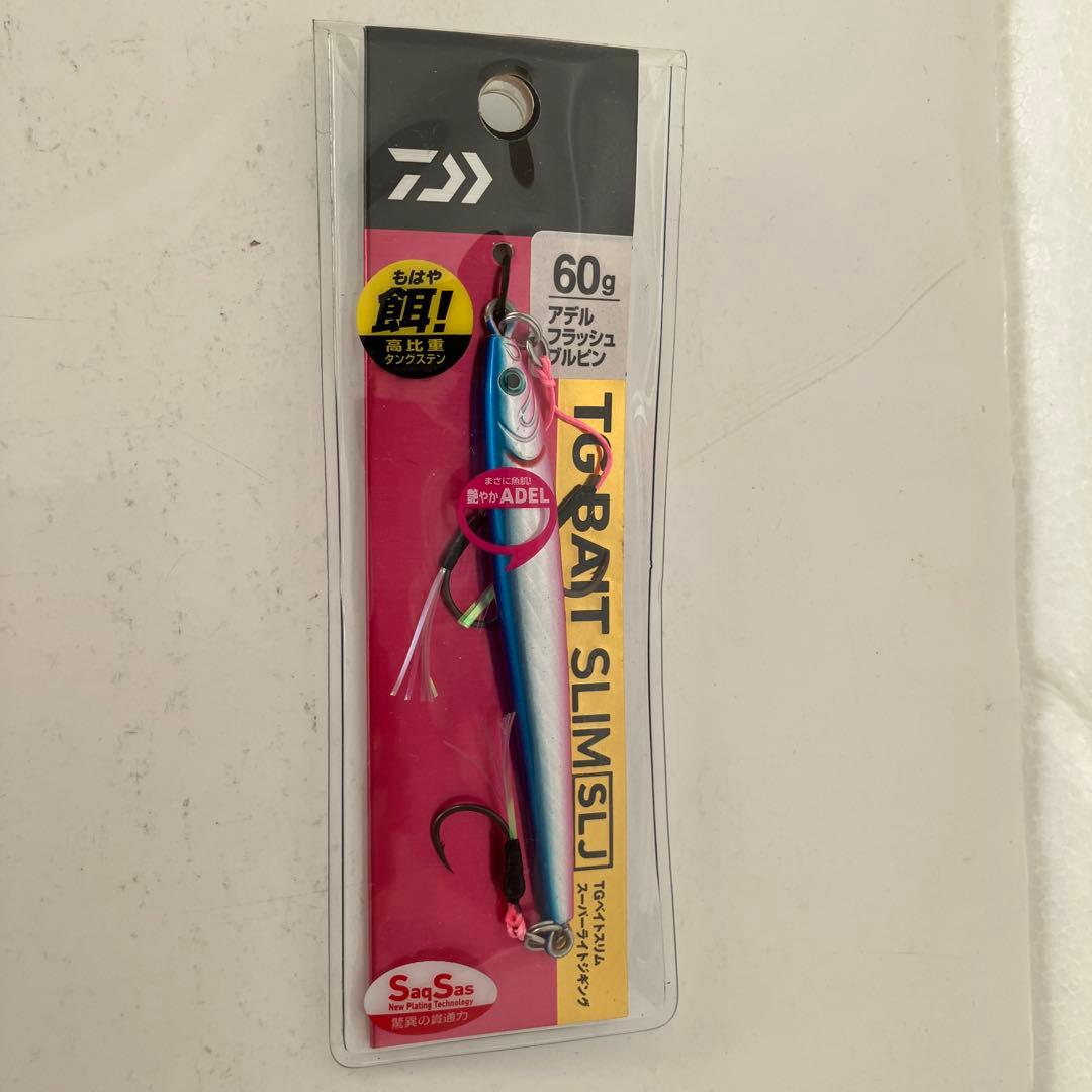 TG BAIT SLIM メタルジグ