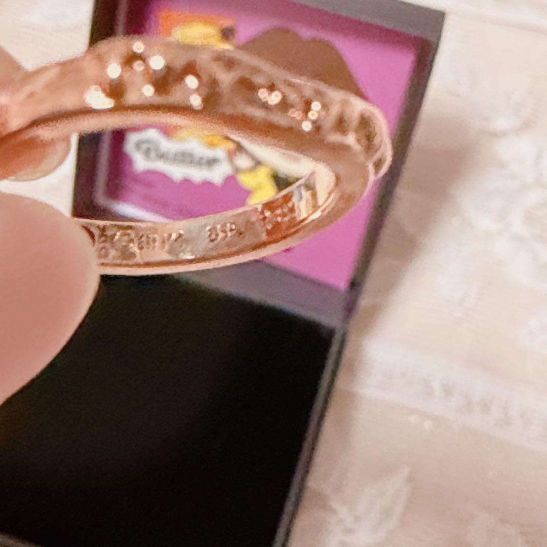 BTS 一番アクセ　テテ　ジョングク　ジミン　ジン　シュガ　リング　ネックレス