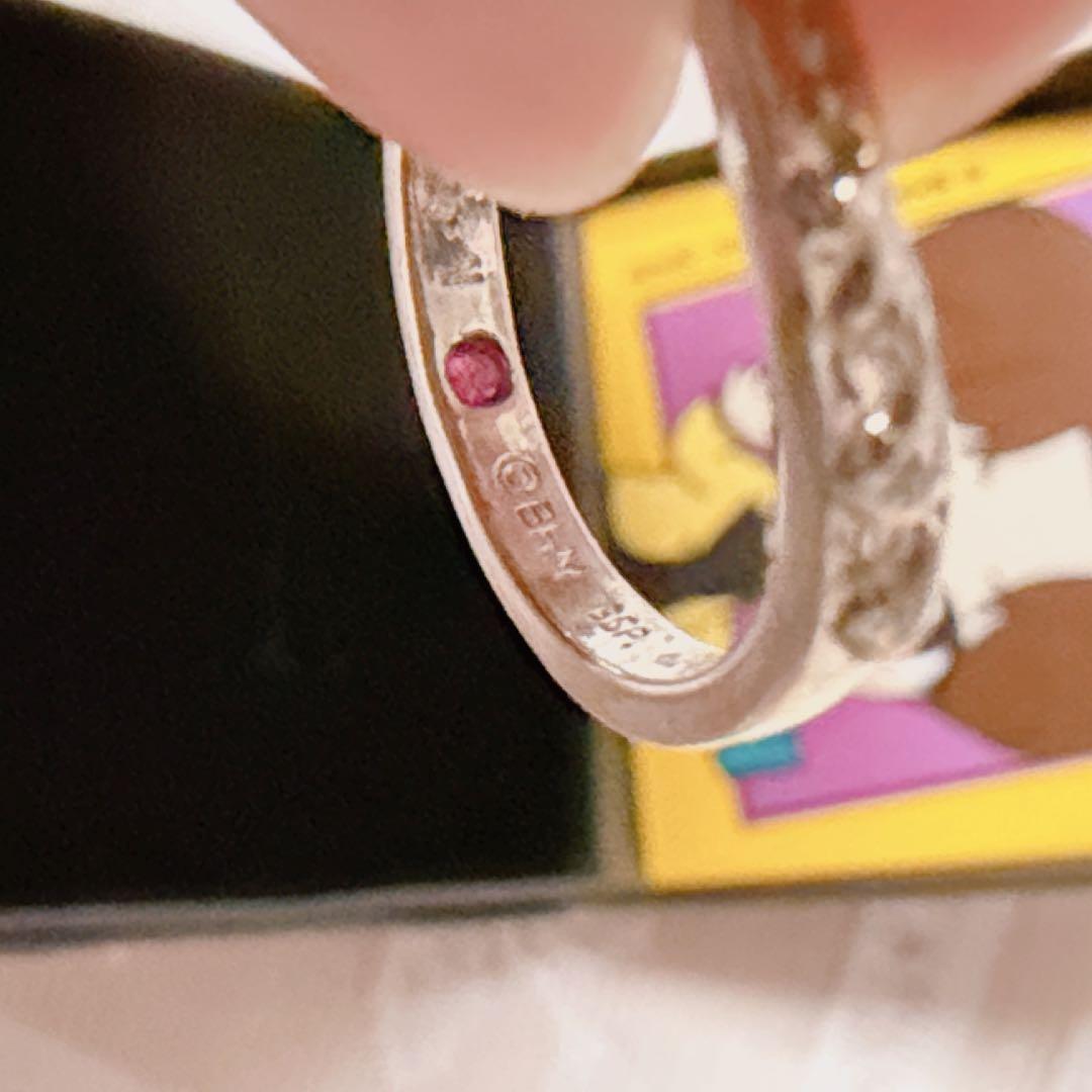 BTS 一番アクセ　テテ　ジョングク　ジミン　ジン　シュガ　リング　ネックレス