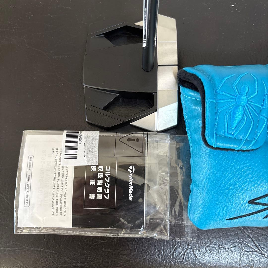 超美品！テーラーメイド スパイダーZT ゼロトルクパター　46インチ