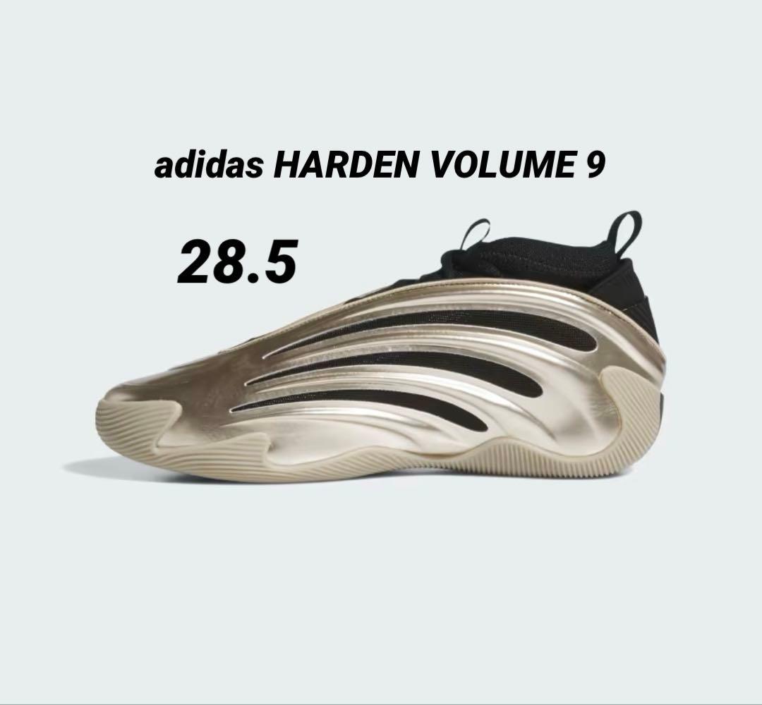 完売品 ¥20,900【28.5】adidas HARDEN VOLUME 9