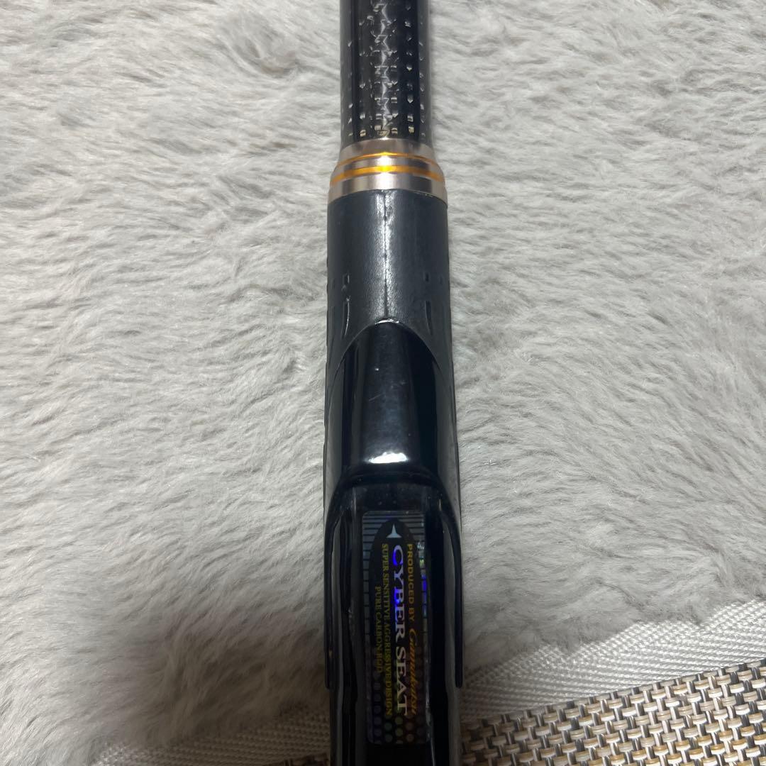 がまかつ アテンダーⅡ 225-50