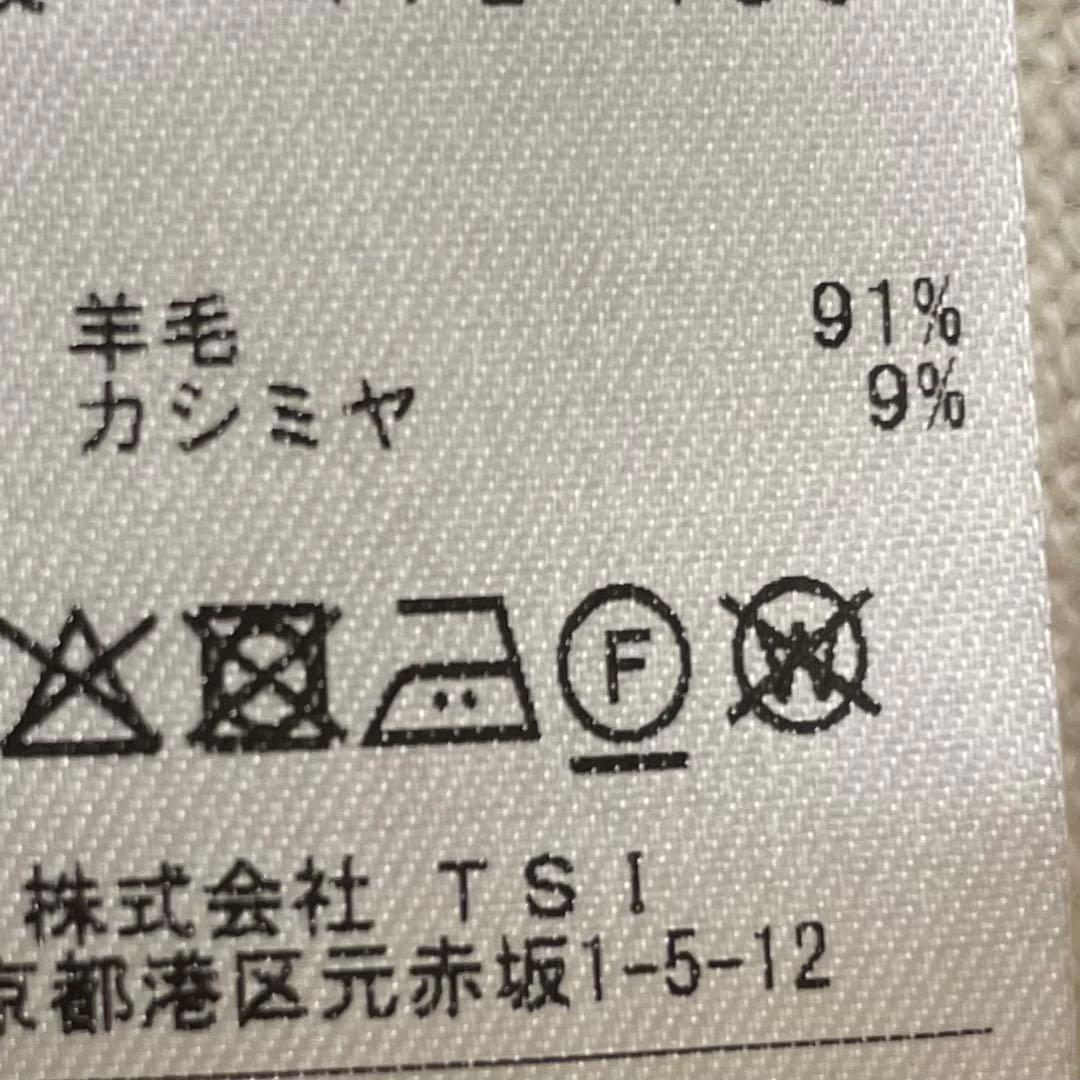 新品 パーリーゲイツ ニット カシミヤ 星柄 ホワイト Ｌサイズ（5）