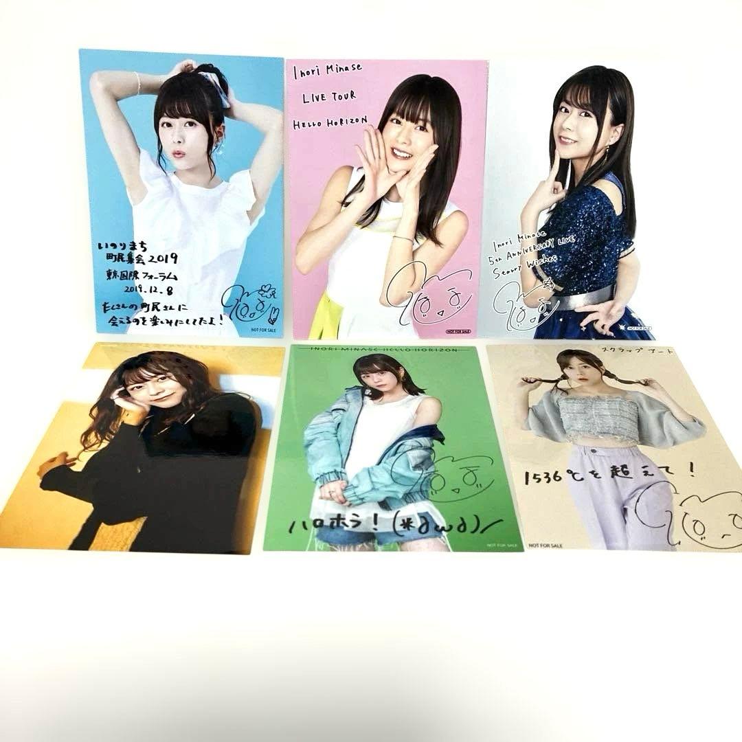 水瀬いのり　会報＋専用ファイル　プロマイド生写真ファイル　缶バッジ