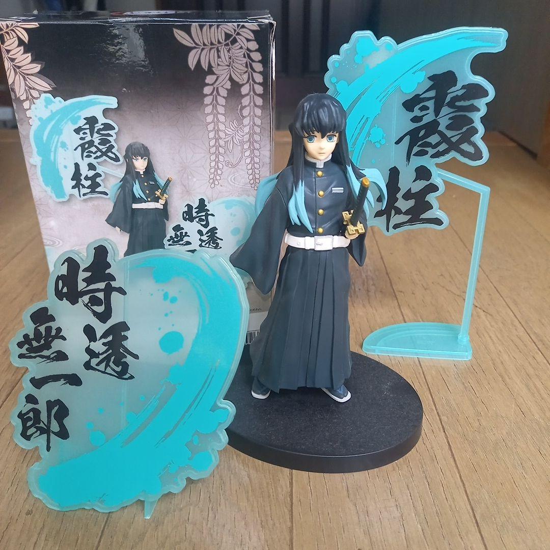 時透無一郎 フィギュア 3体セット