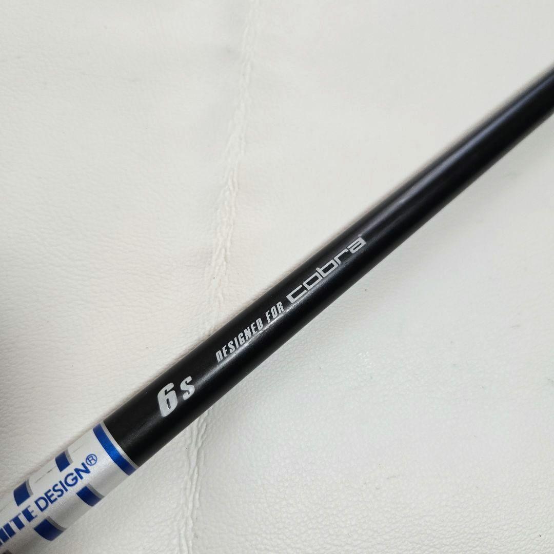 【美品】ツアーad TOUR AD コブラ純正 シャフト FW用 6S