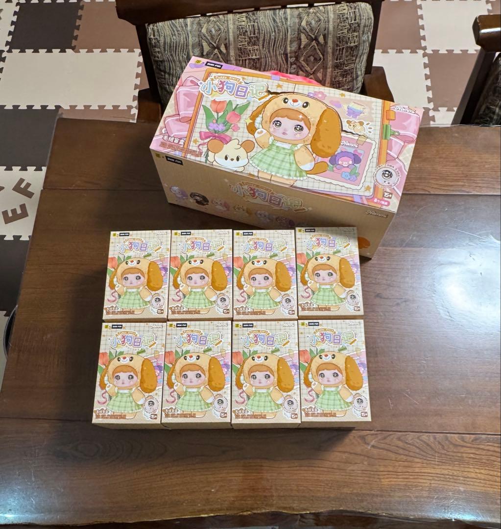 Nommiぬいぐるみ 天気予報　子供時代　クリスマス　新品未開封