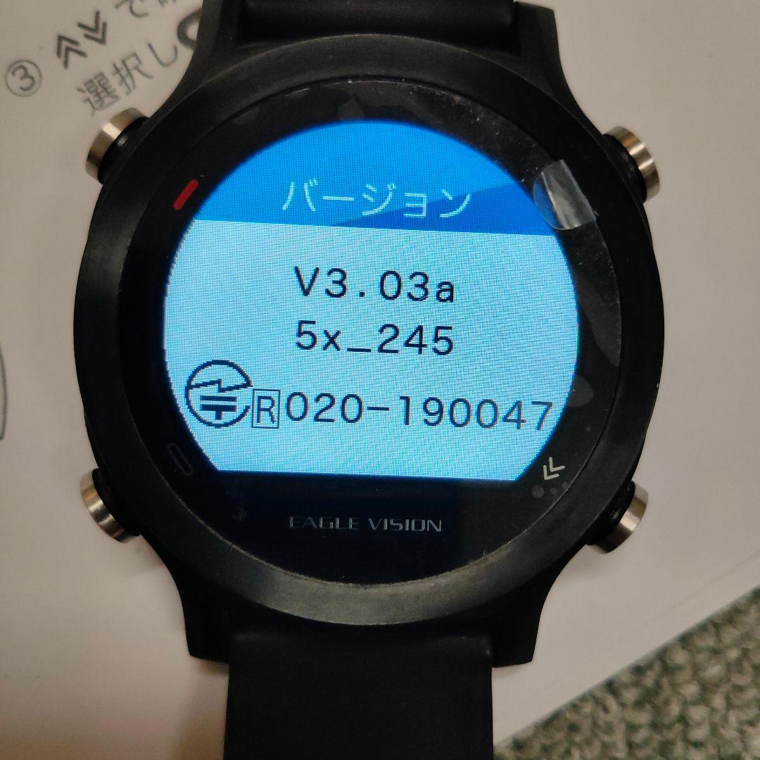 EAGLE VISION watch ACE　EV-933
