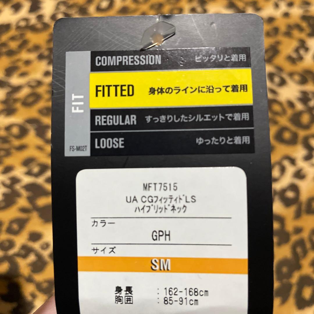 アンダーアーマーSM 今にない高品質タグ付き