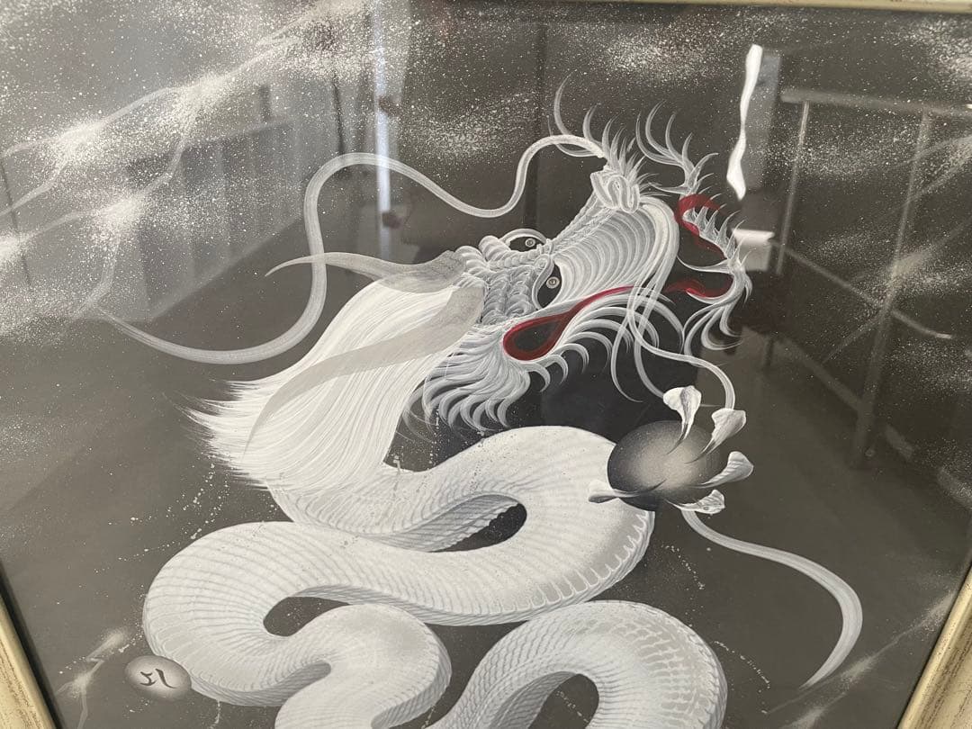 ドラゴンの絵画 金色フレーム付き