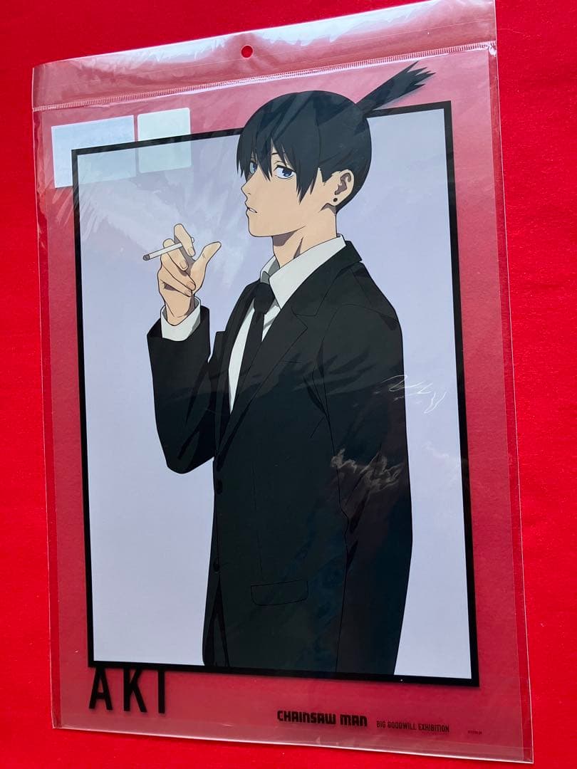 チェンソーマン　大交流展　A3クリアポスター　アキ　デンジ　すか