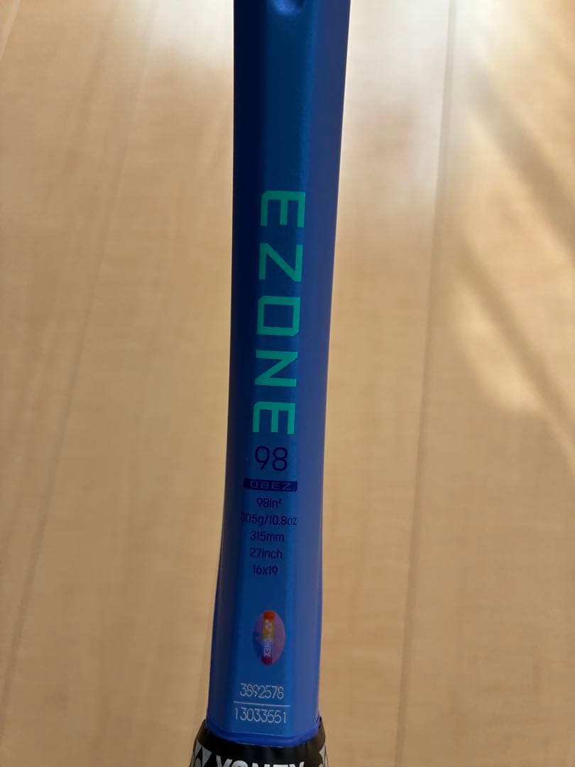 YONEX EZONE 98 テニスラケット 2025モデル　G2