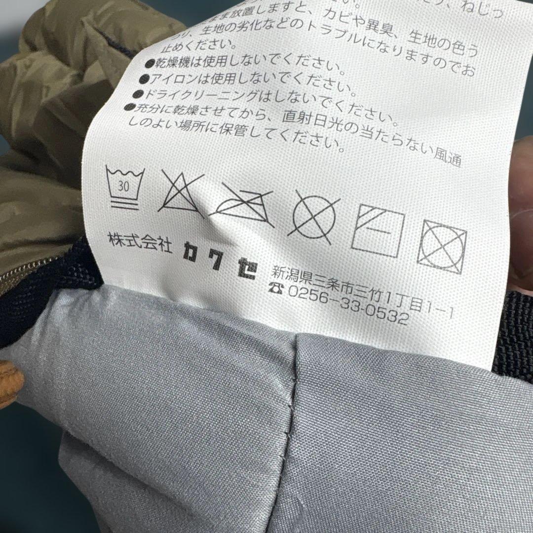 ジョイフル本田 カワセ カーキ色 寝袋