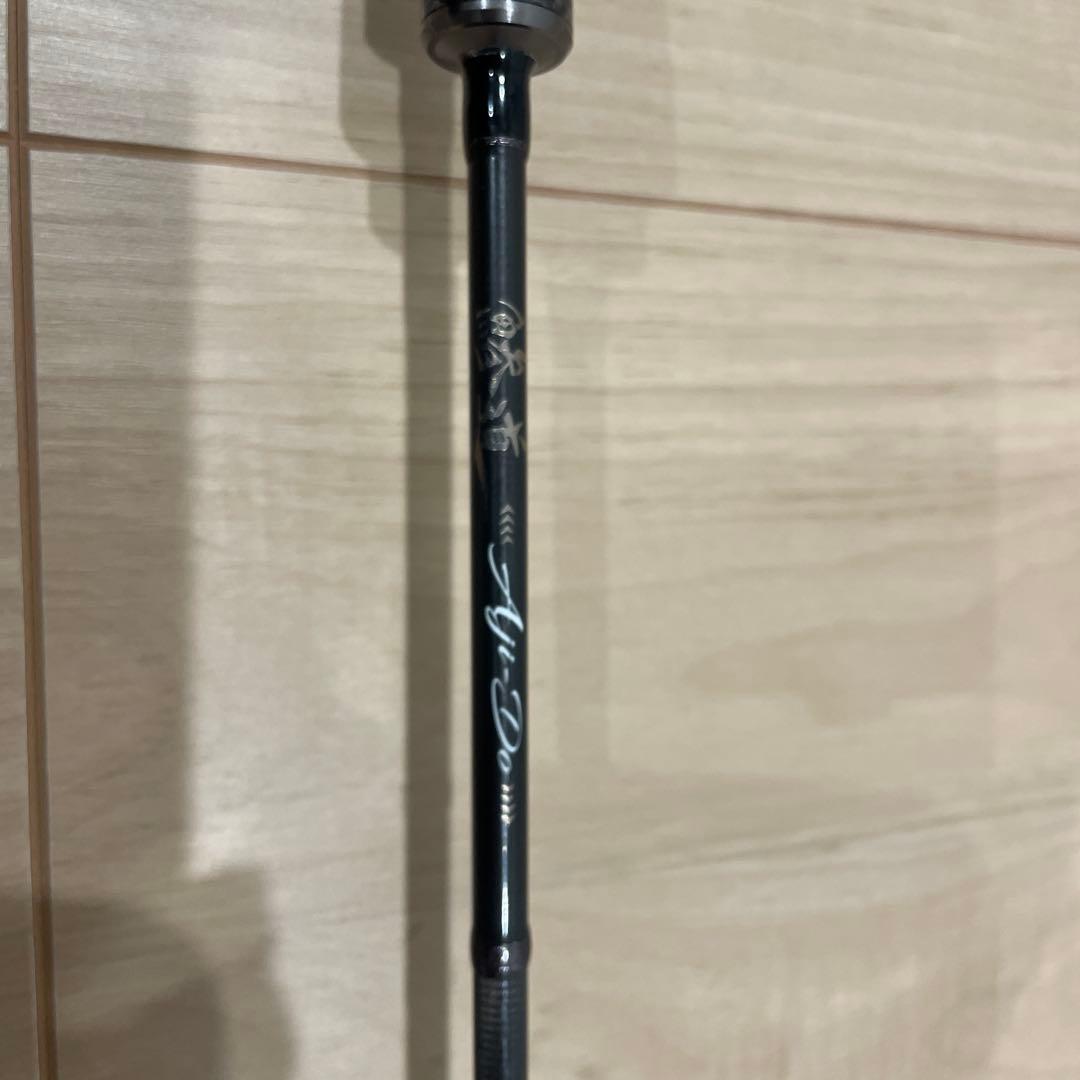メジャークラフト 鯵道5G ライトアジングモデル AD5-S582L/AJI