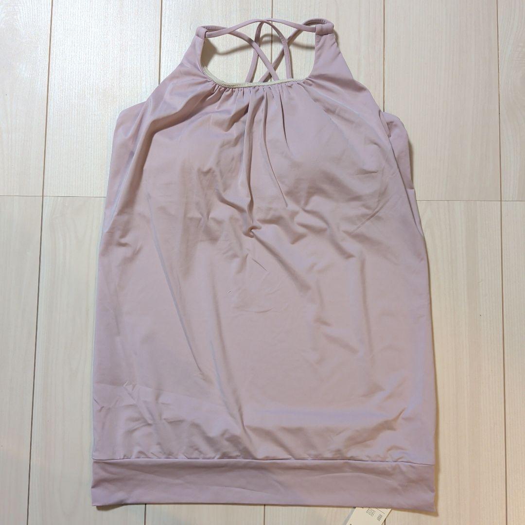 ★専用★SUKALA フロントギャザー クロスキャミソール ライラックピンク M