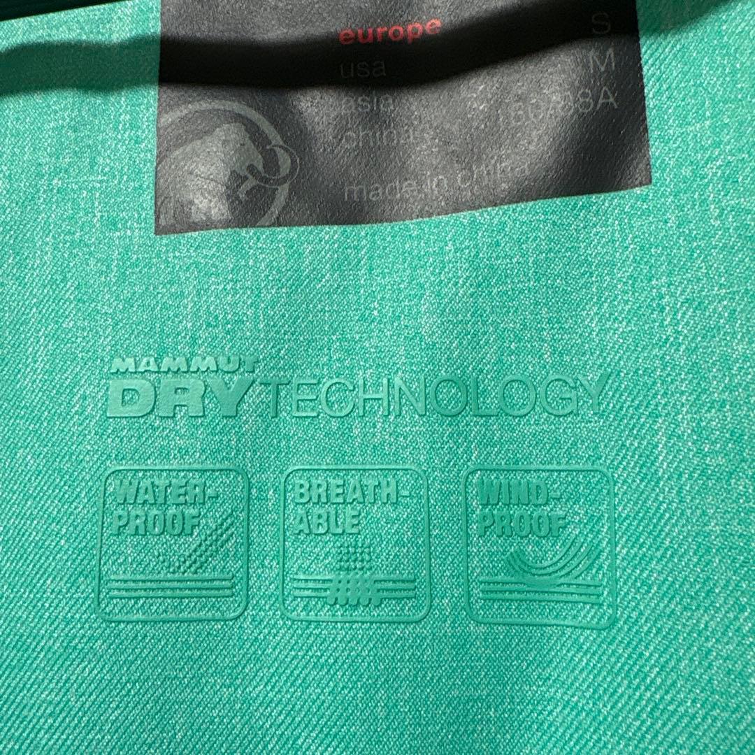 Mammut スキーウェア S ミントグリーン
