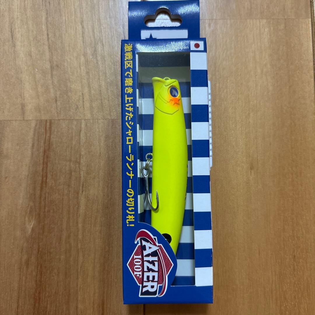 【新品】☆ブルーブルー アイザー100Fとアウトスター120S セット
