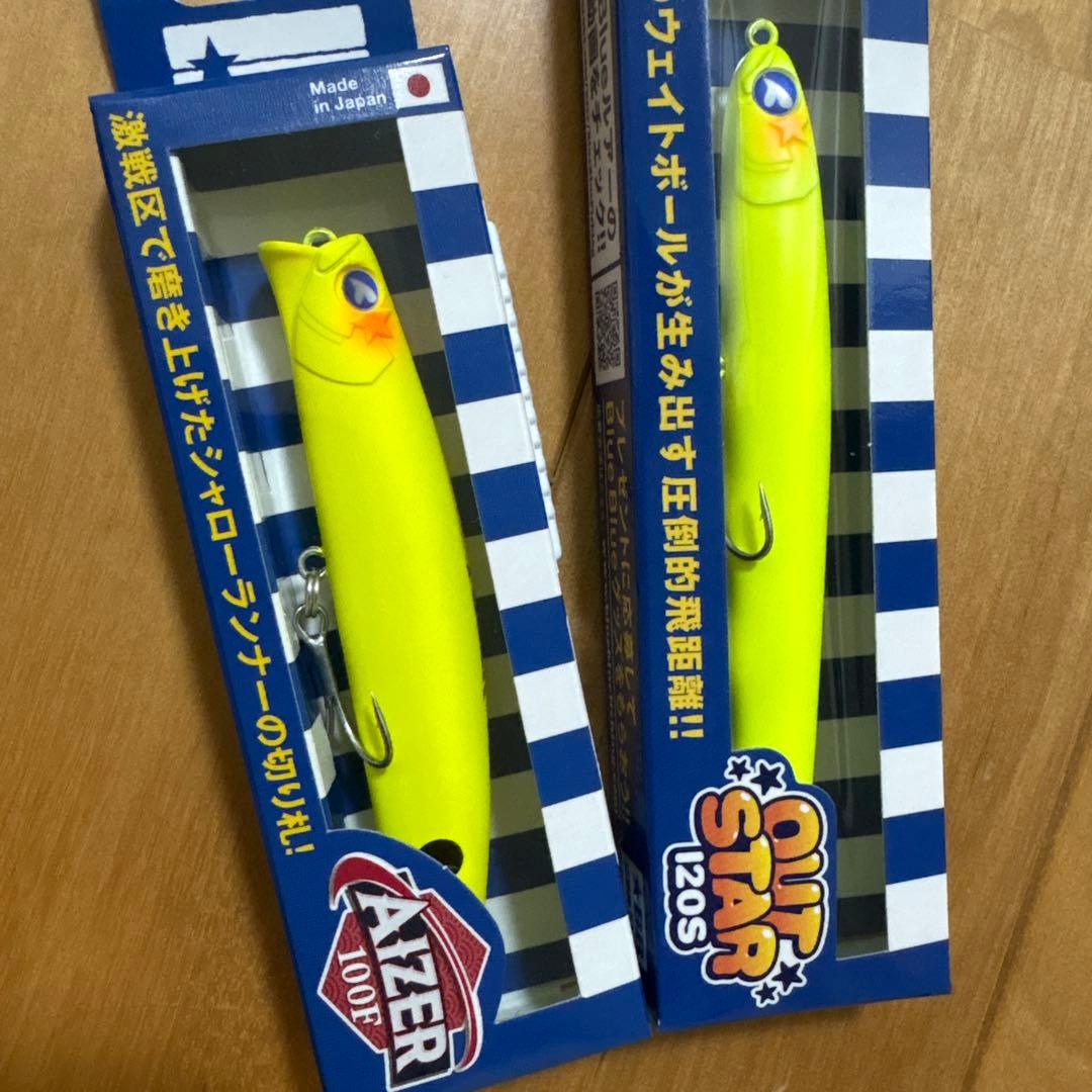 【新品】☆ブルーブルー アイザー100Fとアウトスター120S セット