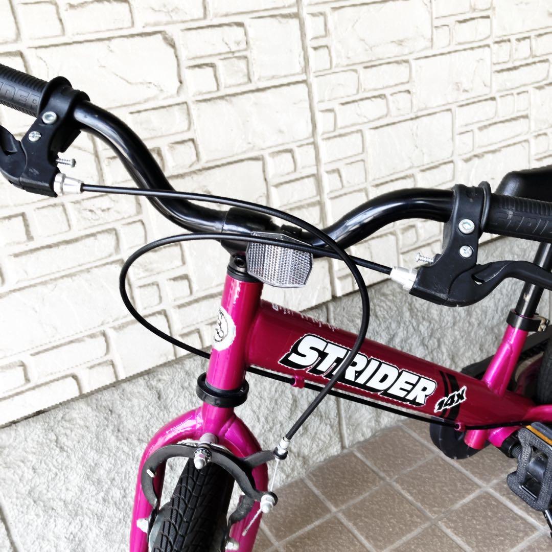 STRIDER 14x　ストライダー　フューシャピンク　スタンド付き　変身バイク