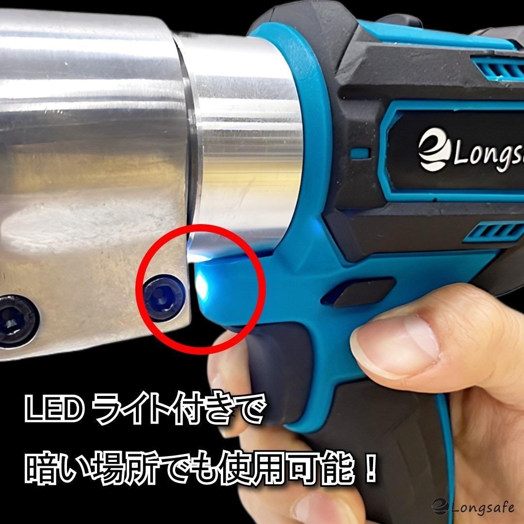 A 電動ハサミ 板金はさみ マルチカッター 充電式 メタルカッター マキタ 鉄板