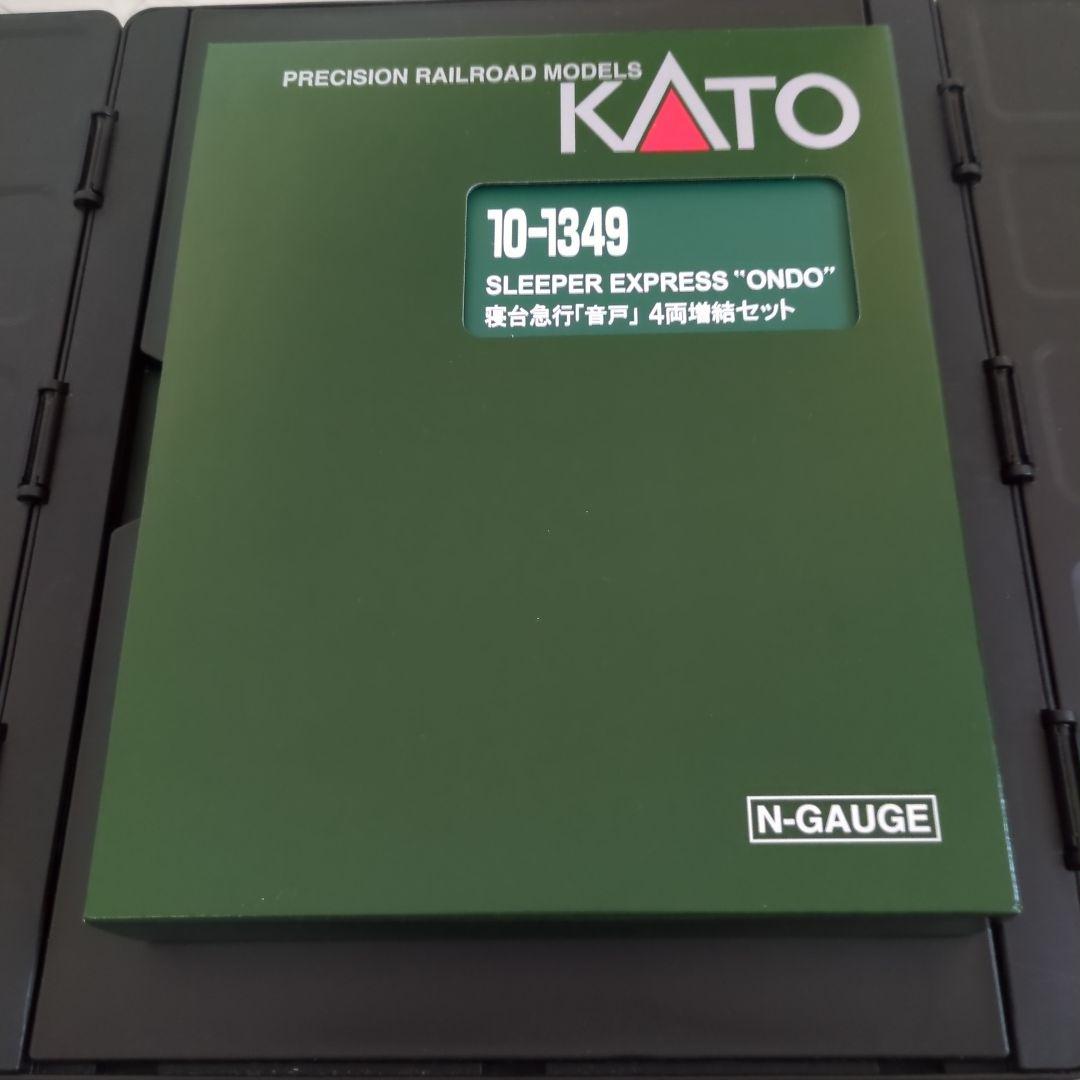タッキー①音戸・安芸セット