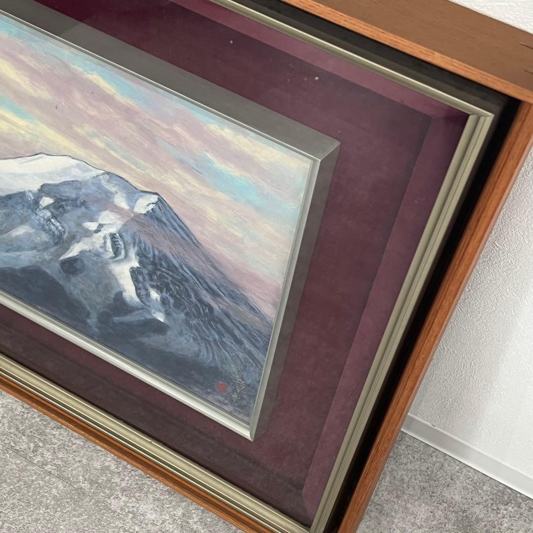 中野草雲 朝富士 風景 絵画 木製フレーム インテリア