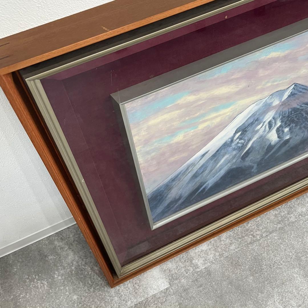 中野草雲 朝富士 風景 絵画 木製フレーム インテリア