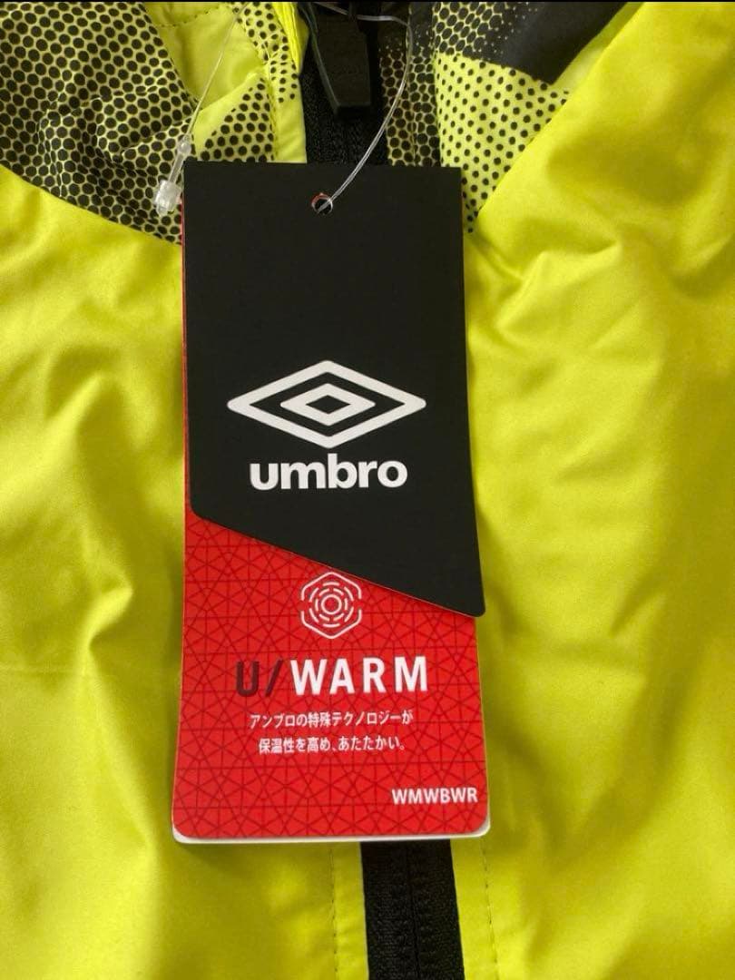 ウィンドブレーカー 上下 UMBRO