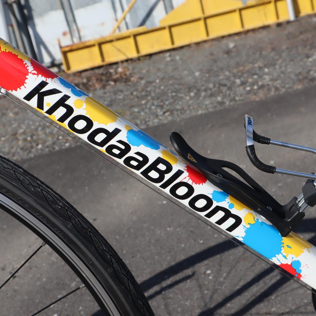 【船橋×KhodaaBloom】RAIL 700A/スプラッシュホワイト