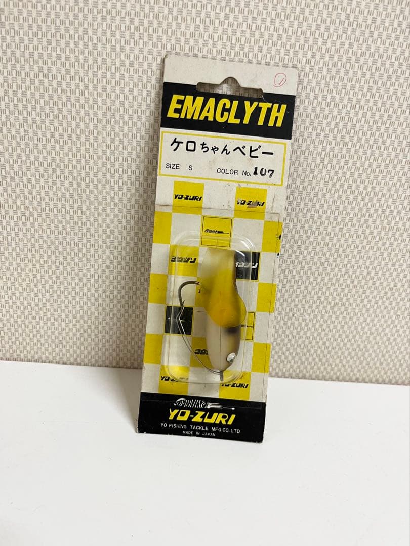 ヨーヅリ 5個セット 金魚 ケロちゃんベビー B級ルアー オールドルアー