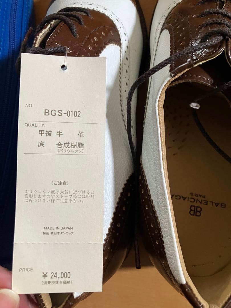BALENCIAGA ダンロップ ゴルフシューズ