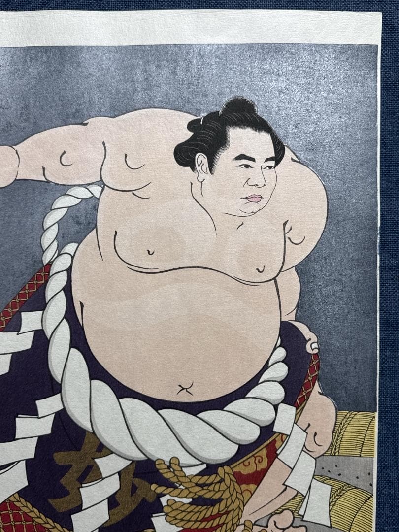 大相撲錦絵 木下大門 木版画「横綱栃錦土俵入り」初摺