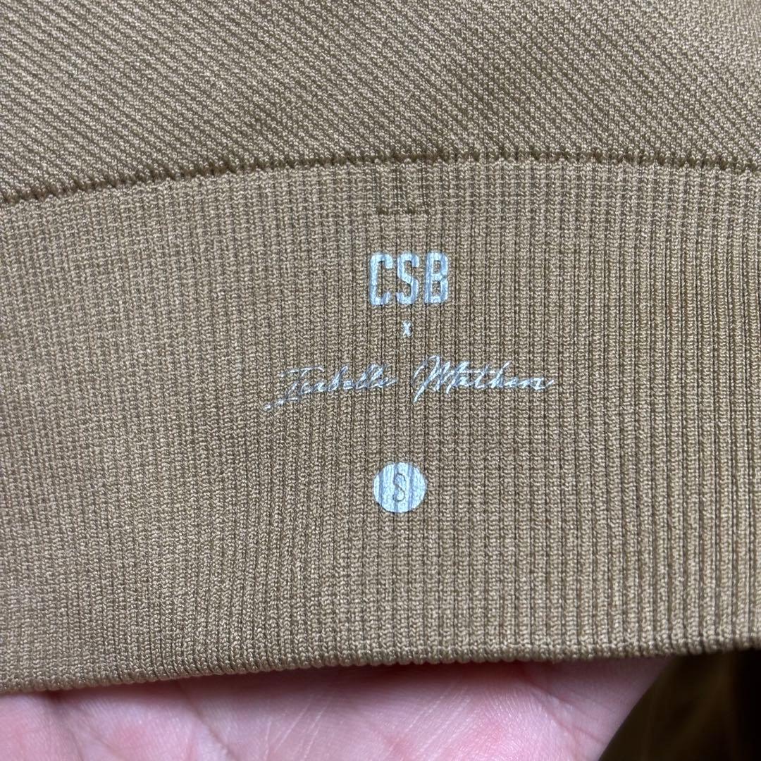 CSB ジムウェアセット