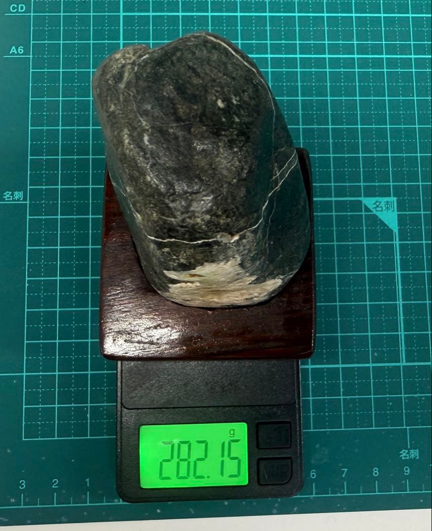 鑑賞石＃紋様石＃水石　酒匂川石　「馬」