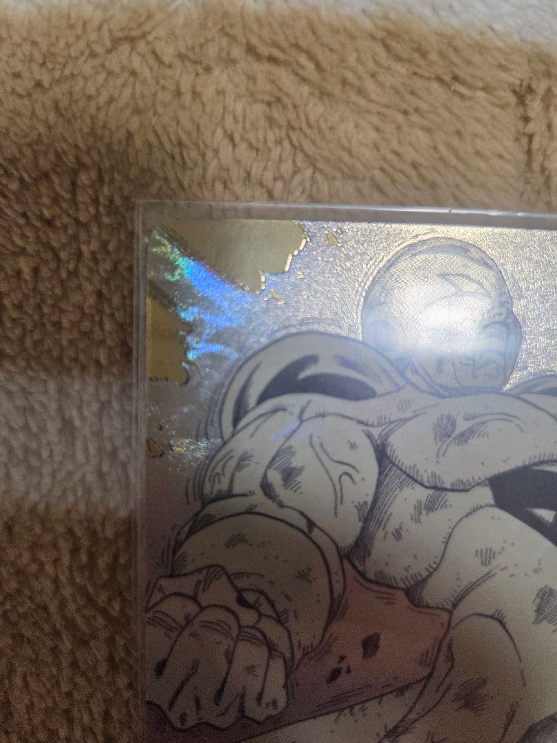 さ*と様 ドラゴンボールスーパーダイバーズ　フリーザGDR★ パラレル APT-