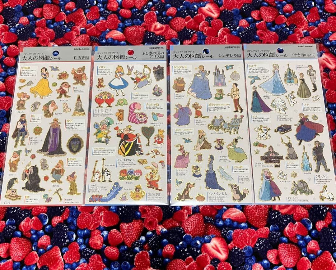 【正規品】カミオジャパン 大人の図鑑シール ディズニー14種コンプセット