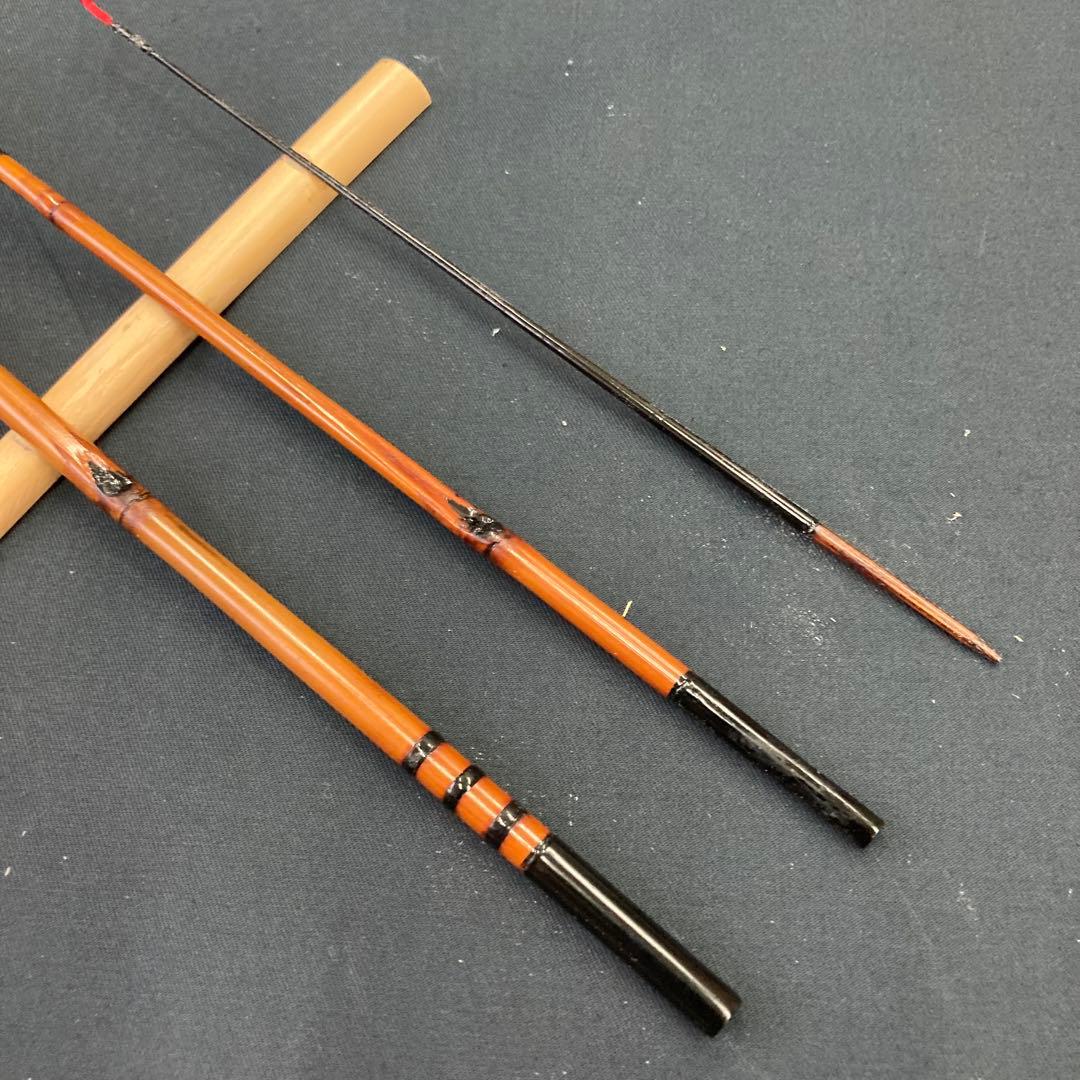新作和竿　タナゴ竿　258