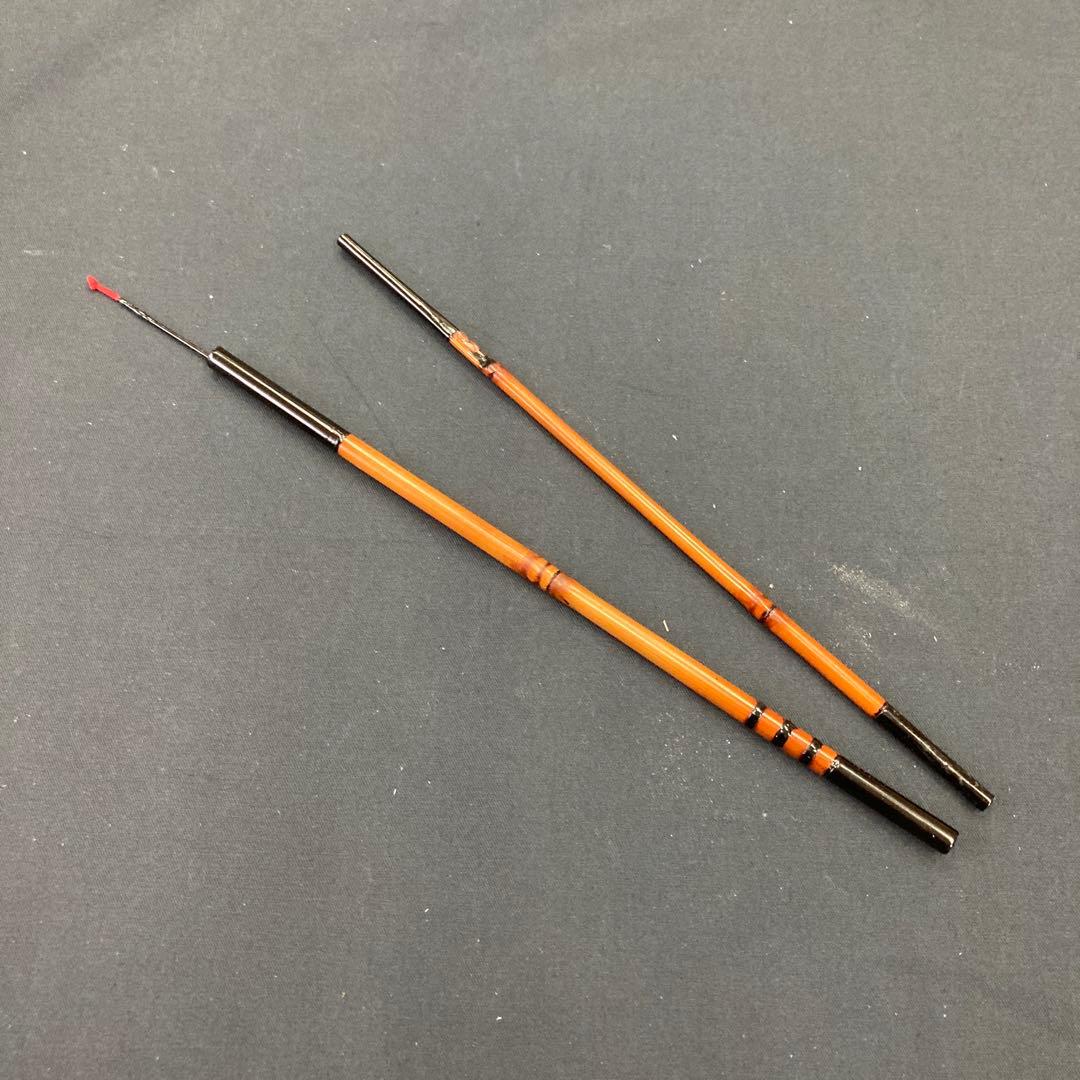 新作和竿　タナゴ竿　258
