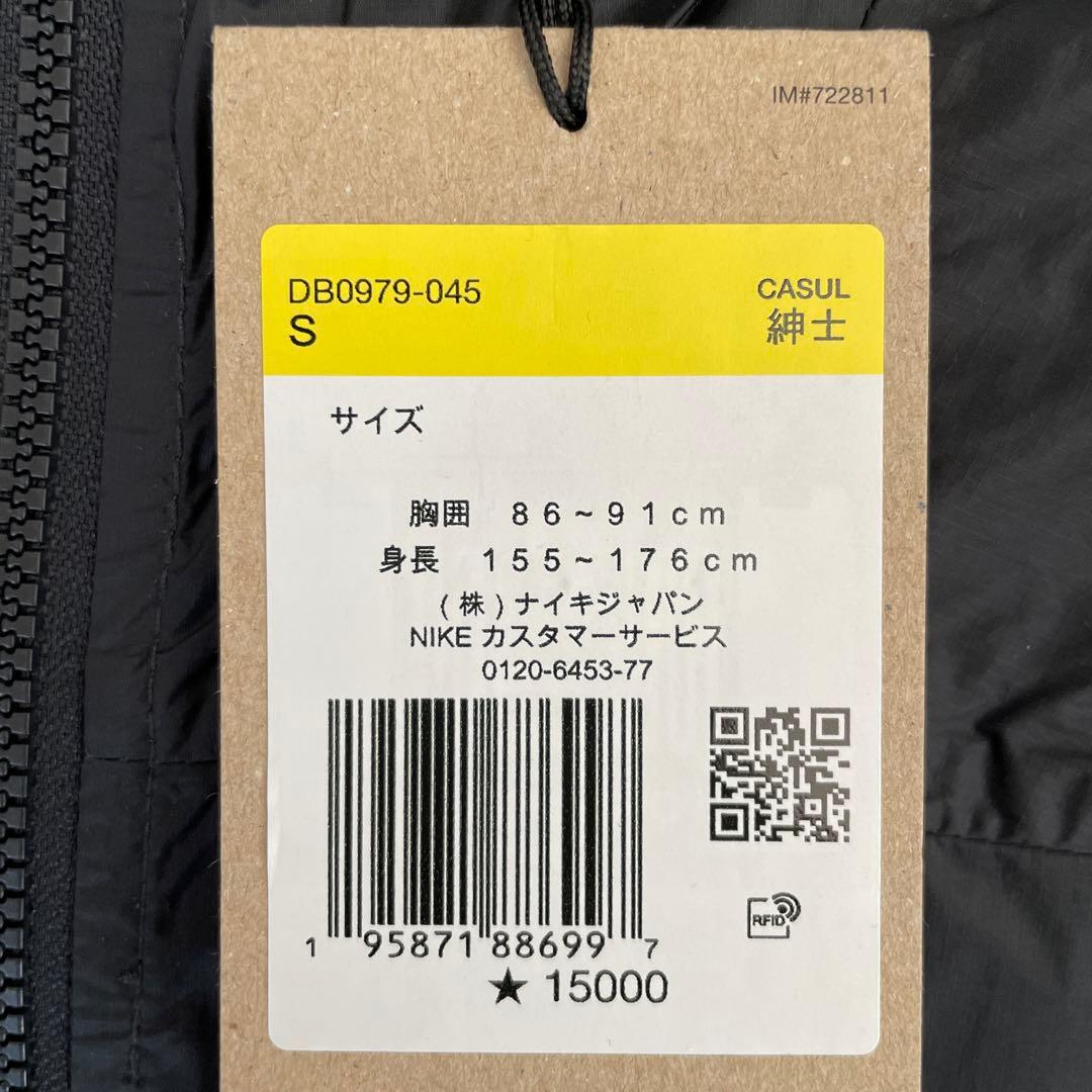 ウォーキング・ランニングウェア NIKE ACG WNDPRF HOODIE JACKET