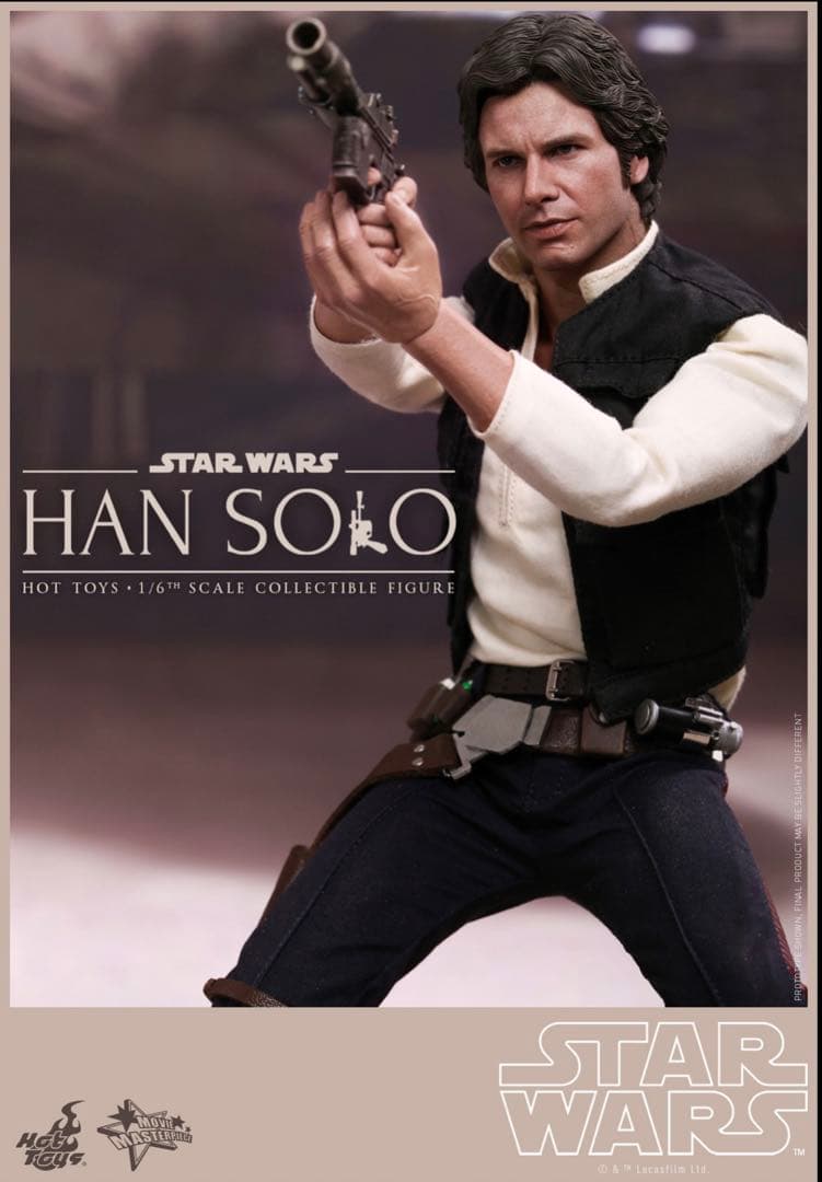 【絶版 希少 】ハン・ソロ　『スター・ウォーズ　エピソード４　新たなる希望』