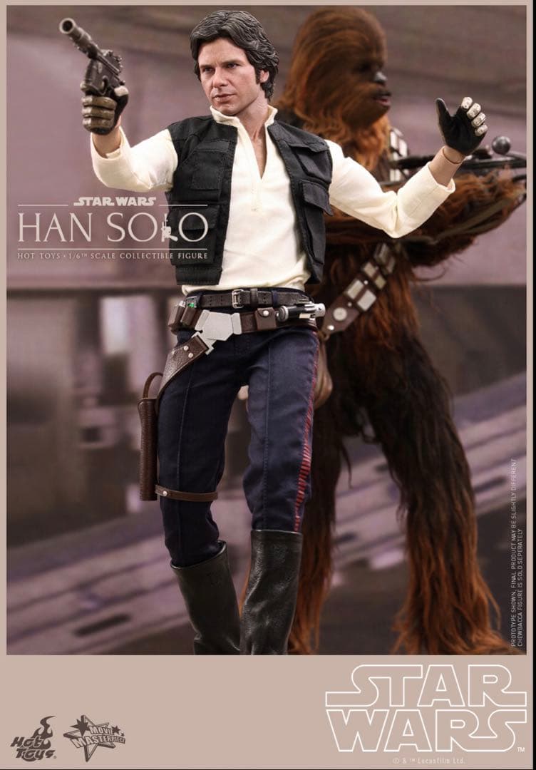 【絶版 希少 】ハン・ソロ　『スター・ウォーズ　エピソード４　新たなる希望』